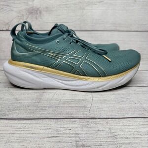 ASICS GEL Nimbus 25 Jade Gold Running Shoes Sneakers US 11 Mens Comfort
